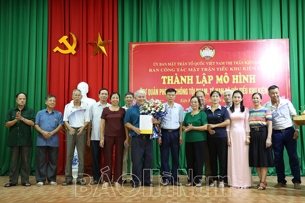 Ra mắt mô hình "Khu dân cư tự quản phòng, chống tội phạm, tệ nạn xã hội" tại Tiểu khu Kiện Khê