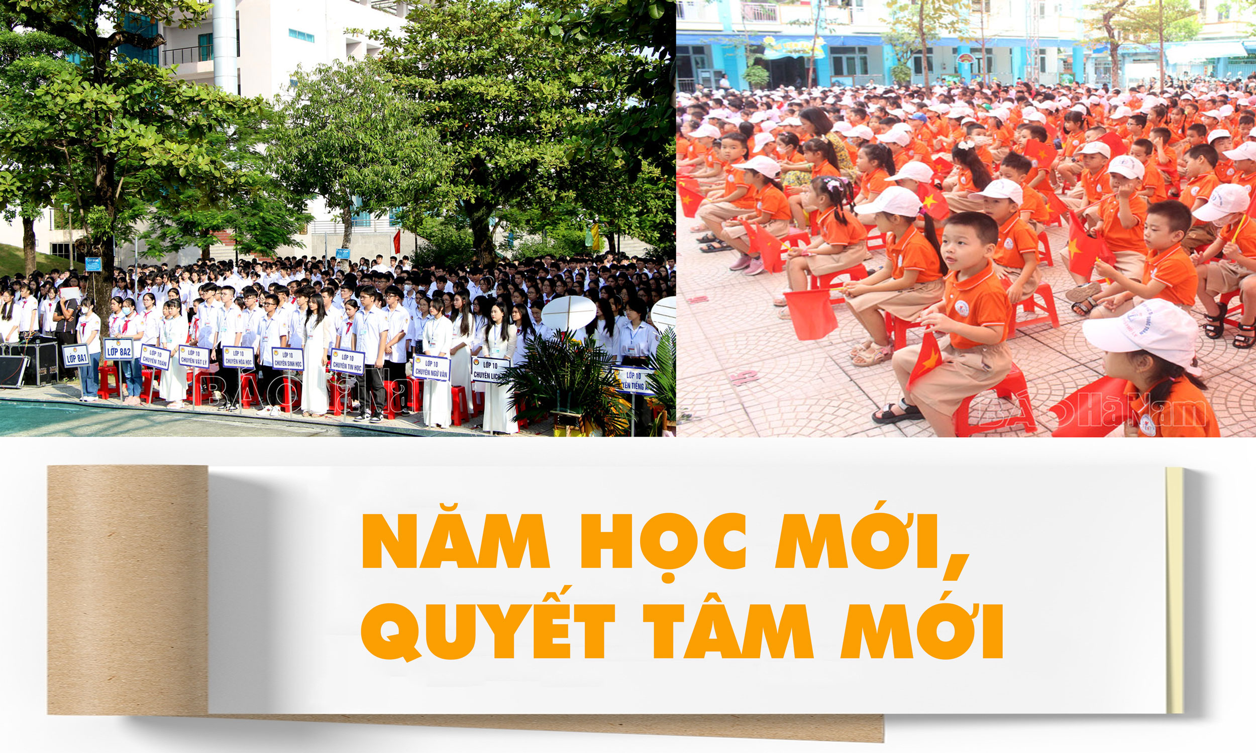 Năm học mới, quyết tâm mới
