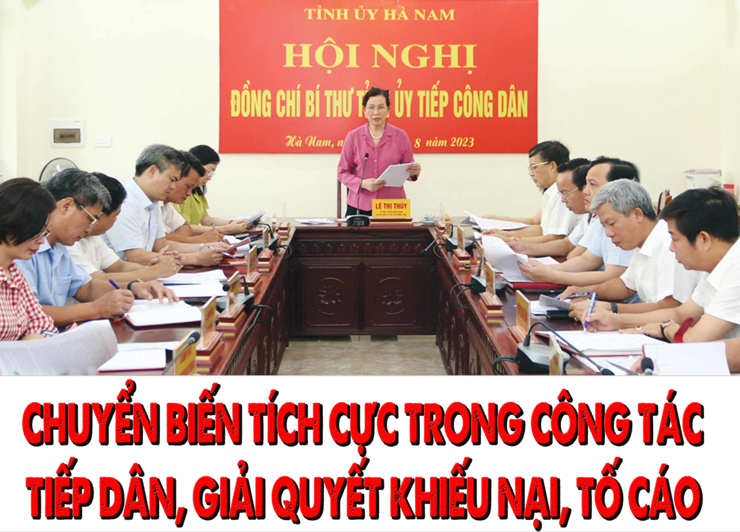 Chuyển biến tích cực trong công tác tiếp dân, giải quyết khiếu nại, tố cáo