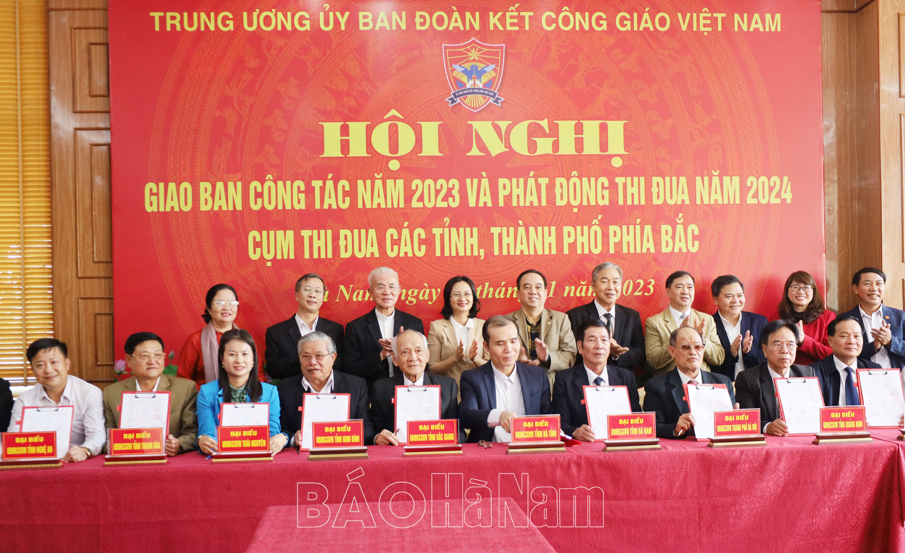 Cụm thi đua Ủy ban Đoàn kết Công giáo các tỉnh, thành phố phía Bắc giao ban tại Hà Nam