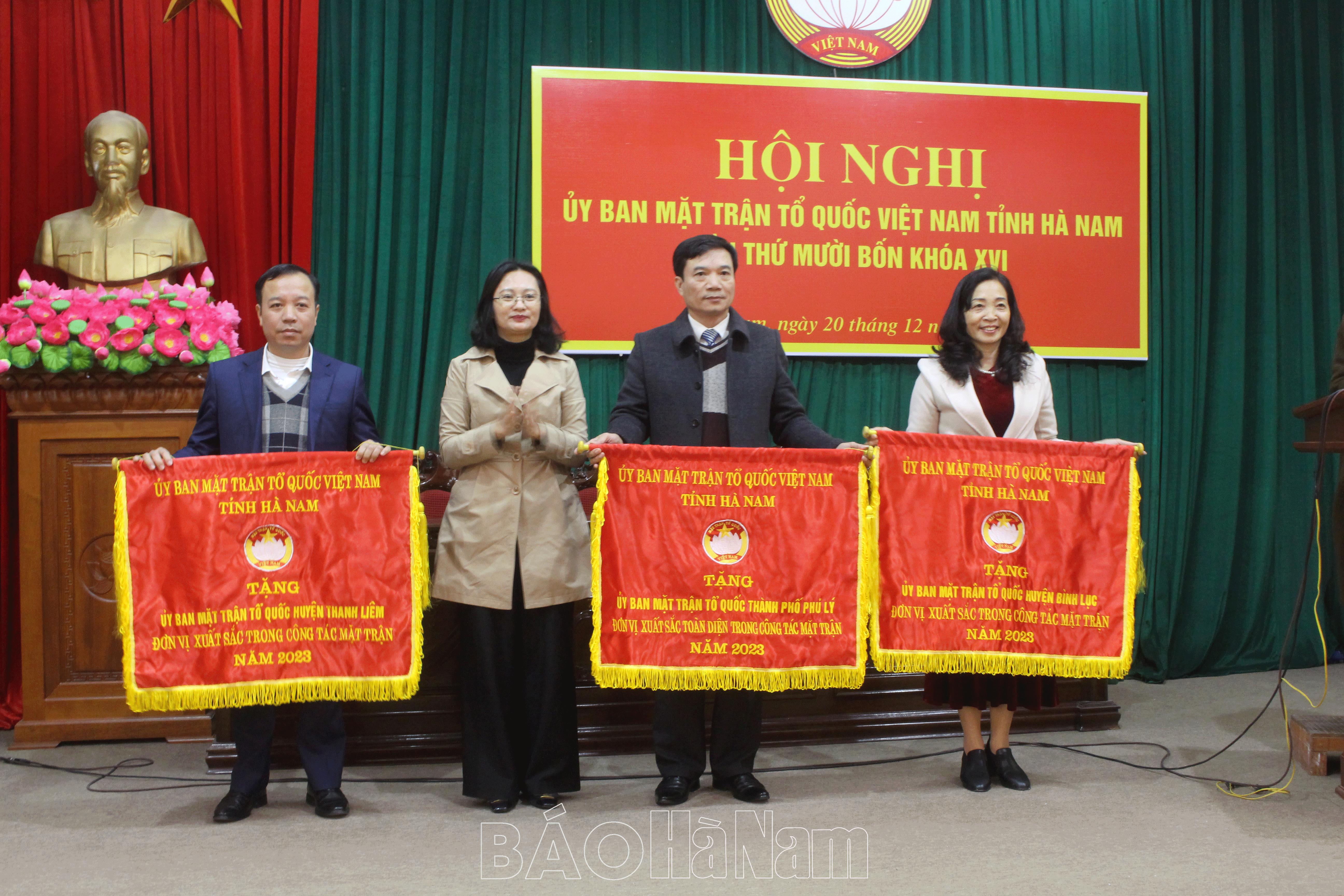 Ủy ban MTTQ tỉnh tổng kết công tác mặt trận năm 2023