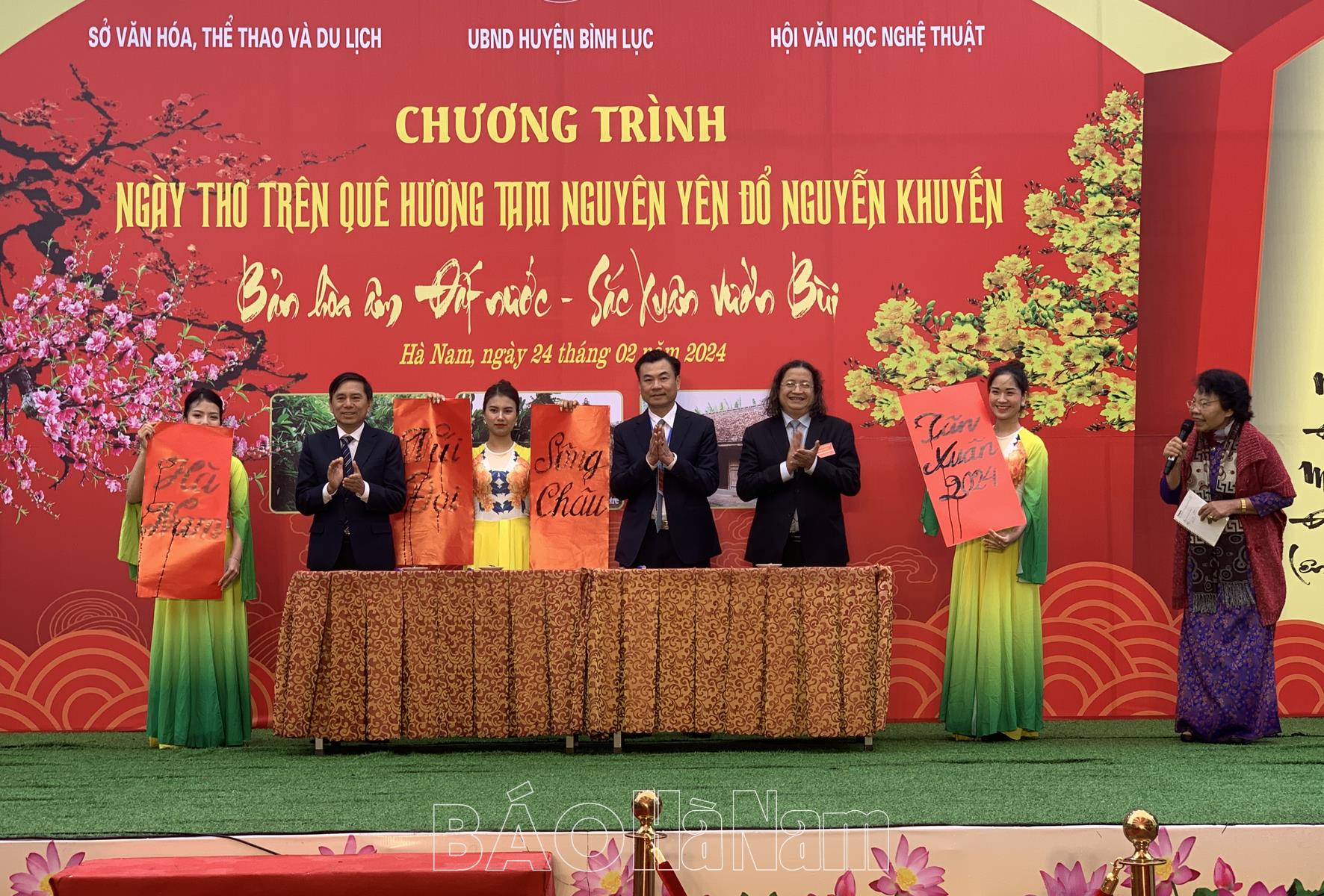 Ngày thơ trên quê hương Tam Nguyên Yên Đổ Nguyễn Khuyến