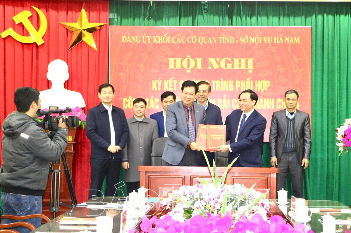 Đảng ủy Khối các cơ quan tỉnh - Sở Nội vụ ký kết Chương trình phối hợp công tác tuyên truyền CCHC năm 2024