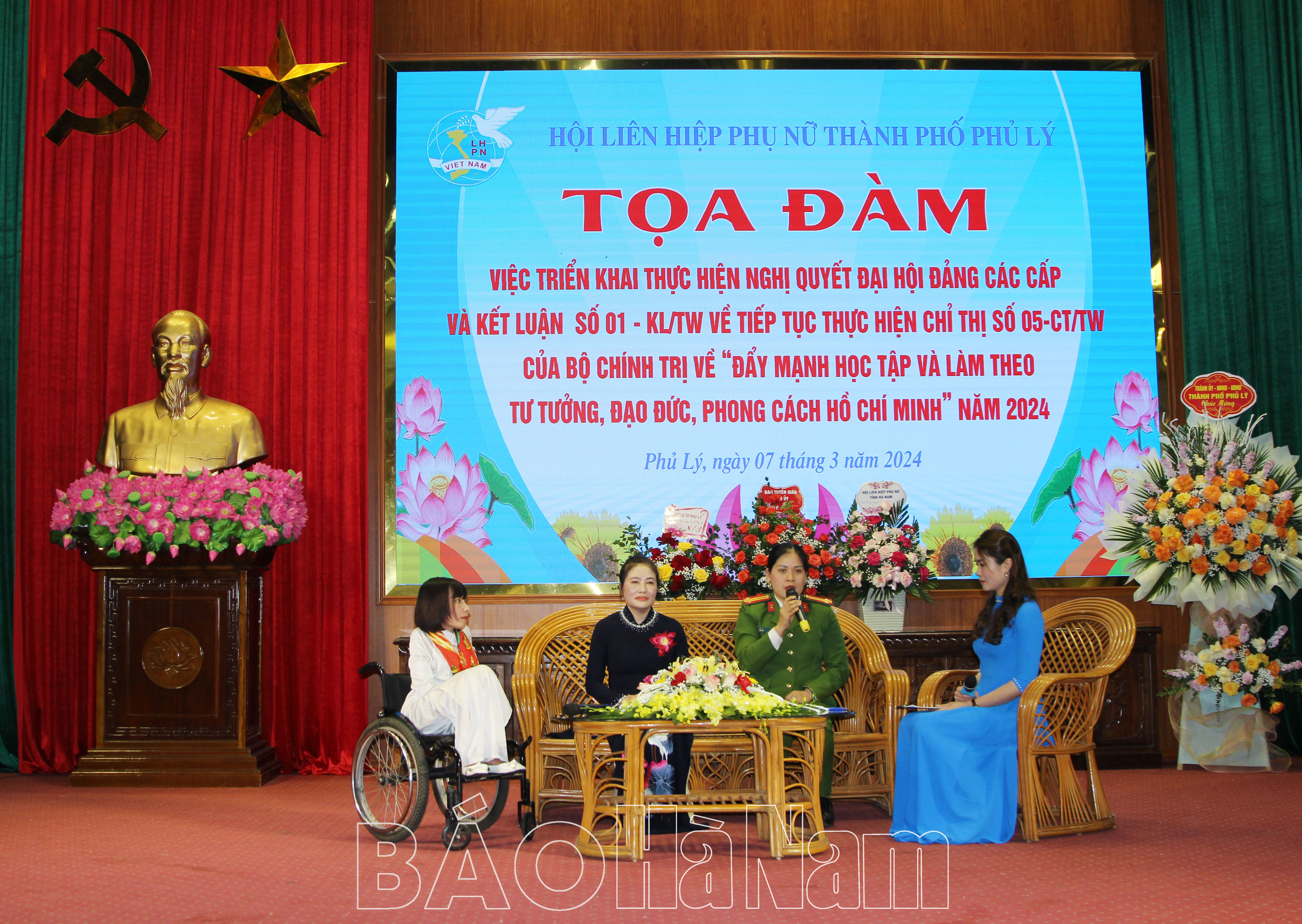 Hội LHPN Phủ Lý tọa đàm việc triển khai thực hiện Nghị quyết đại hội Đảng các cấp và Chỉ thị 05 của Bộ Chính trị