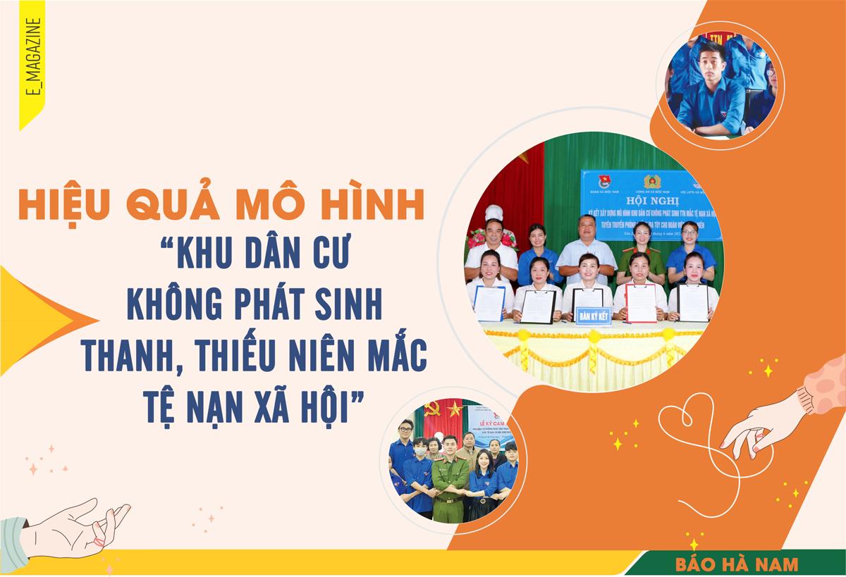 Hiệu quả mô hình “Khu dân cư không phát sinh thanh, thiếu niên mắc tệ nạn xã hội”