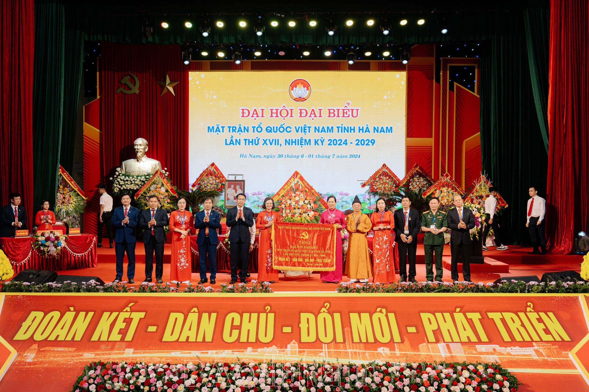 Đại hội đại biểu MTTQ Việt Nam tỉnh Hà Nam lần thứ XVII, nhiệm kỳ 2024-2029