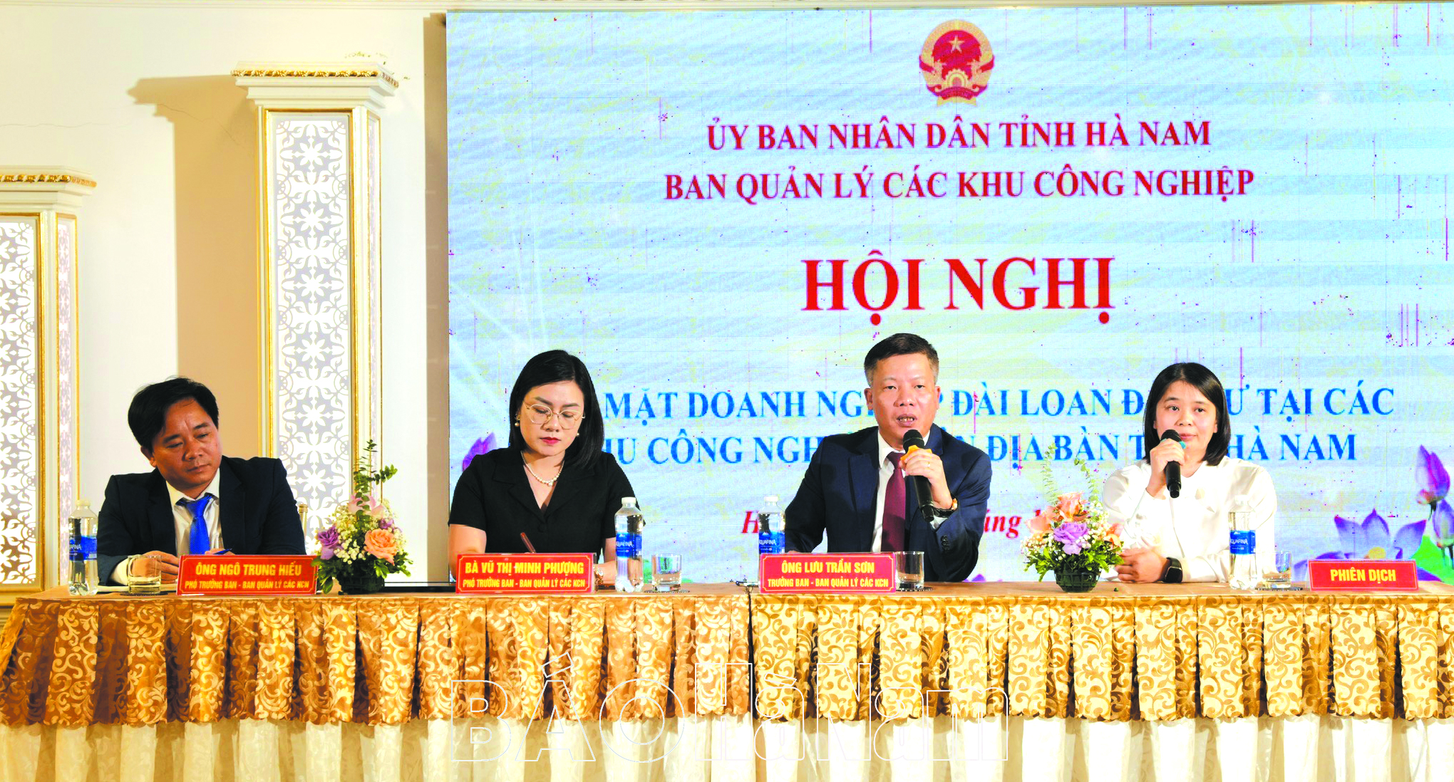 Tháo gỡ khó khăn cho các doanh nghiệp Đài Loan (Trung Quốc)