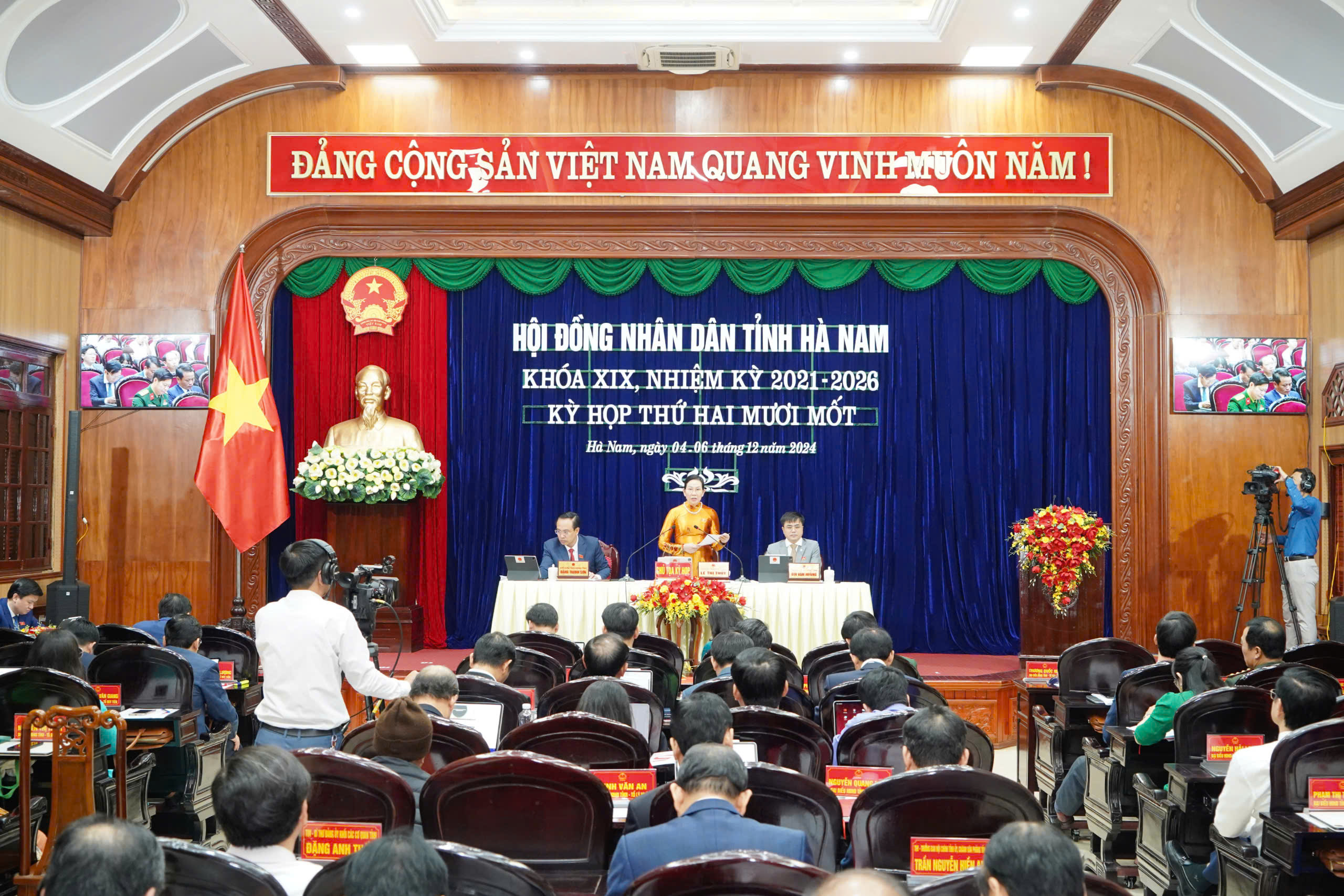 32 nghị quyết thông qua tại Kỳ thường lệ cuối năm 2024, HĐND tỉnh khóa XIX