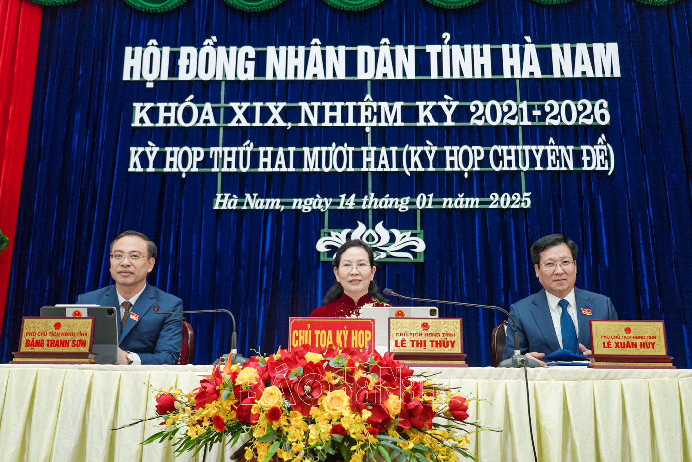 Kỳ họp thứ 22 HĐND tỉnh khóa XIX: Xem xét, thông qua 18 nghị quyết về kinh tế - xã hội và công tác nhân sự theo thẩm quyền