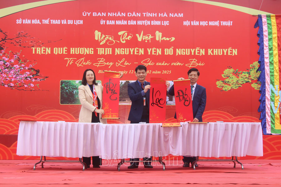 Ngày thơ trên quê hương Tam Nguyên Yên Đổ Nguyễn Khuyến