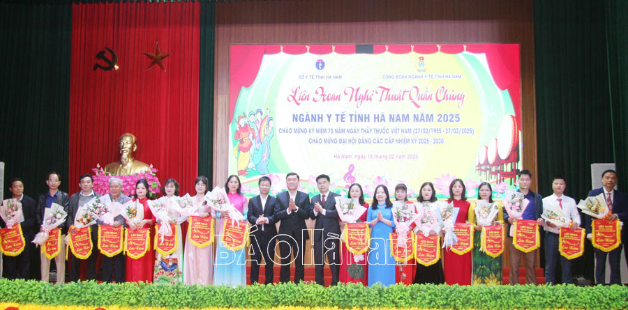 Liên hoan nghệ thuật quần chúng ngành Y tế tỉnh năm 2025