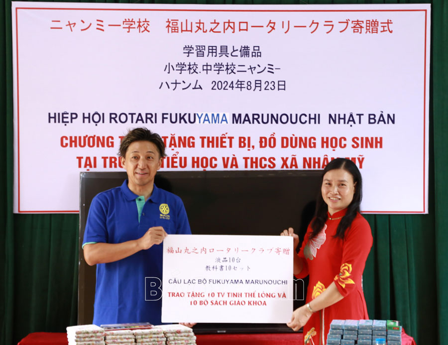 Lý Nhân đẩy mạnh phong trào khuyến học khuyến tài