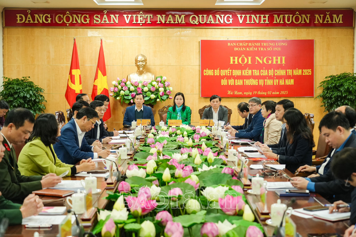 Công bố quyết định kiểm tra của Bộ Chính trị năm 2025 đối với Ban Thường vụ Tỉnh ủy Hà Nam