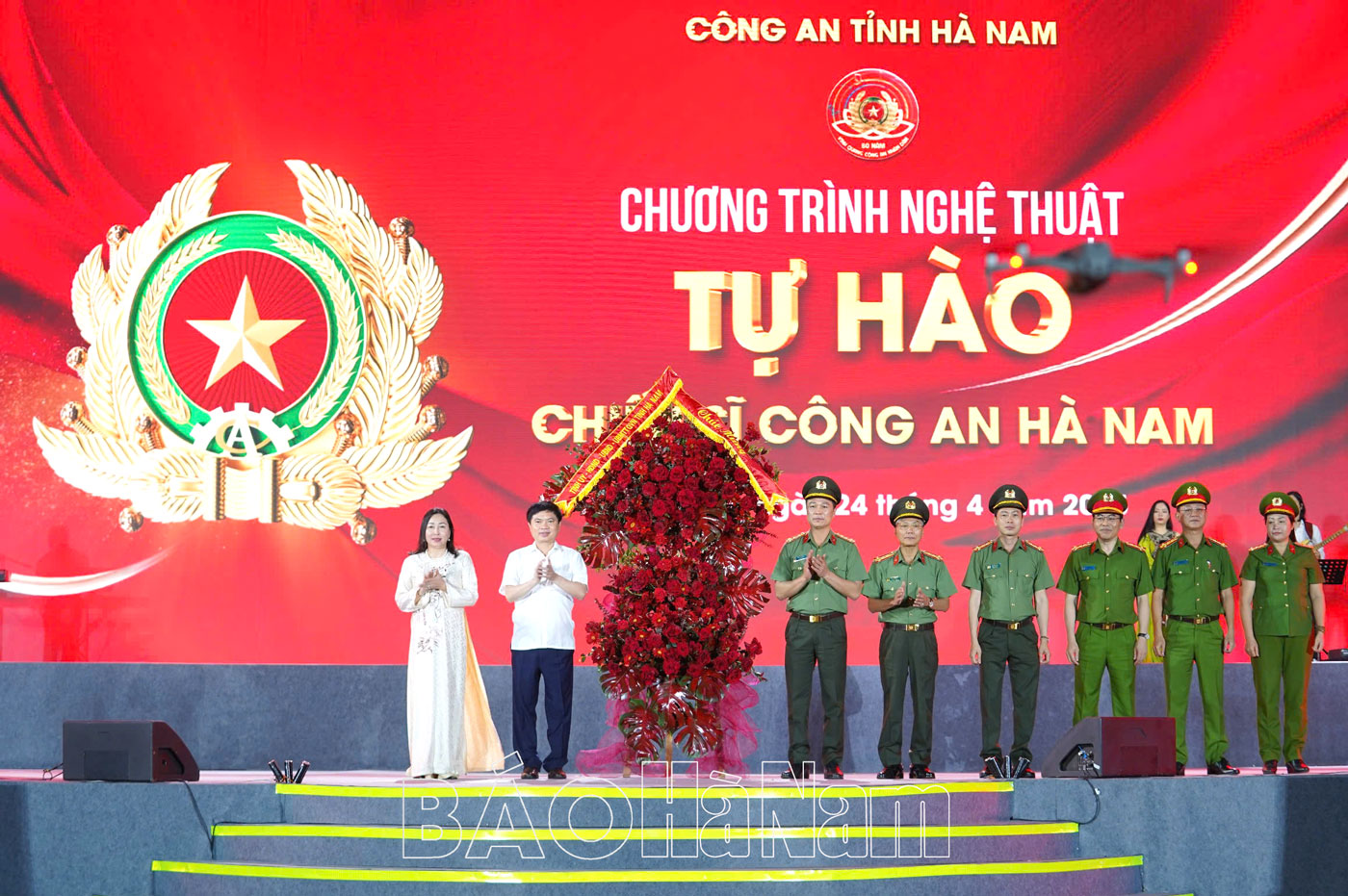 Đặc sắc Chương trình nghệ thuật “Tự hào chiến sỹ Công an Hà Nam”