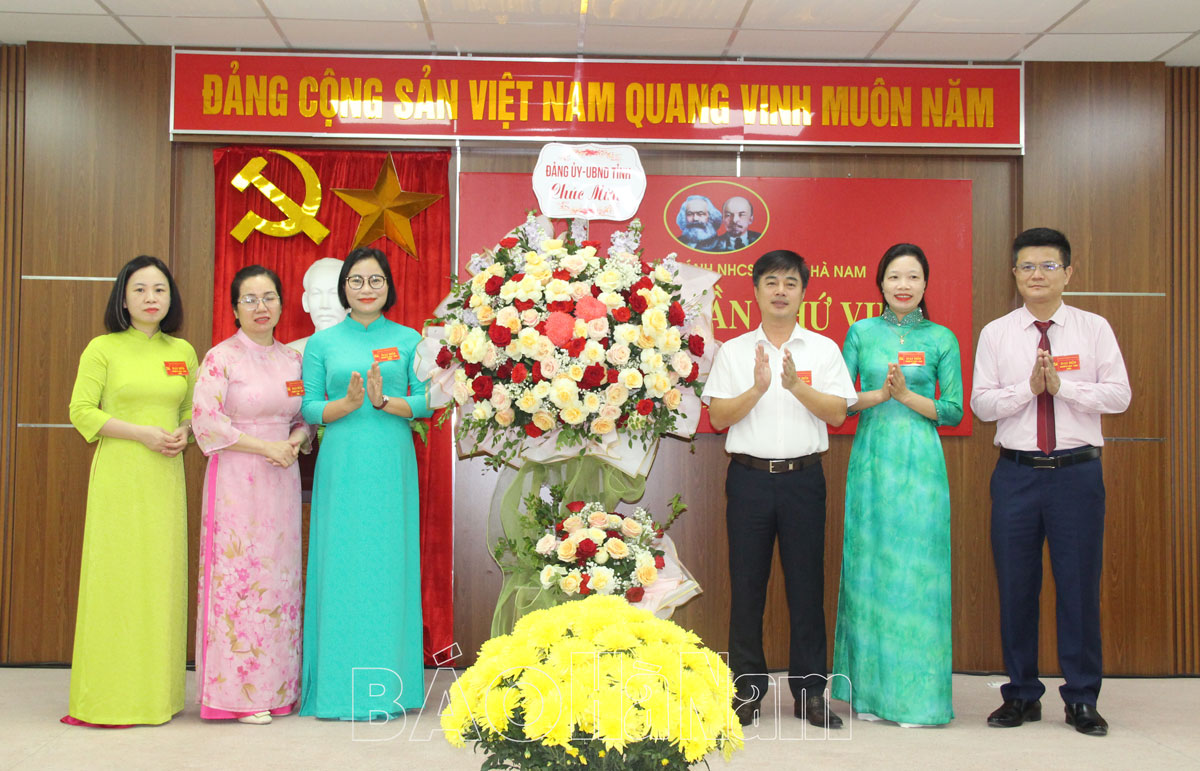 Đại hội Đảng bộ Chi nhánh Ngân hàng Chính sách xã hội tỉnh nhiệm kỳ 2025-2030