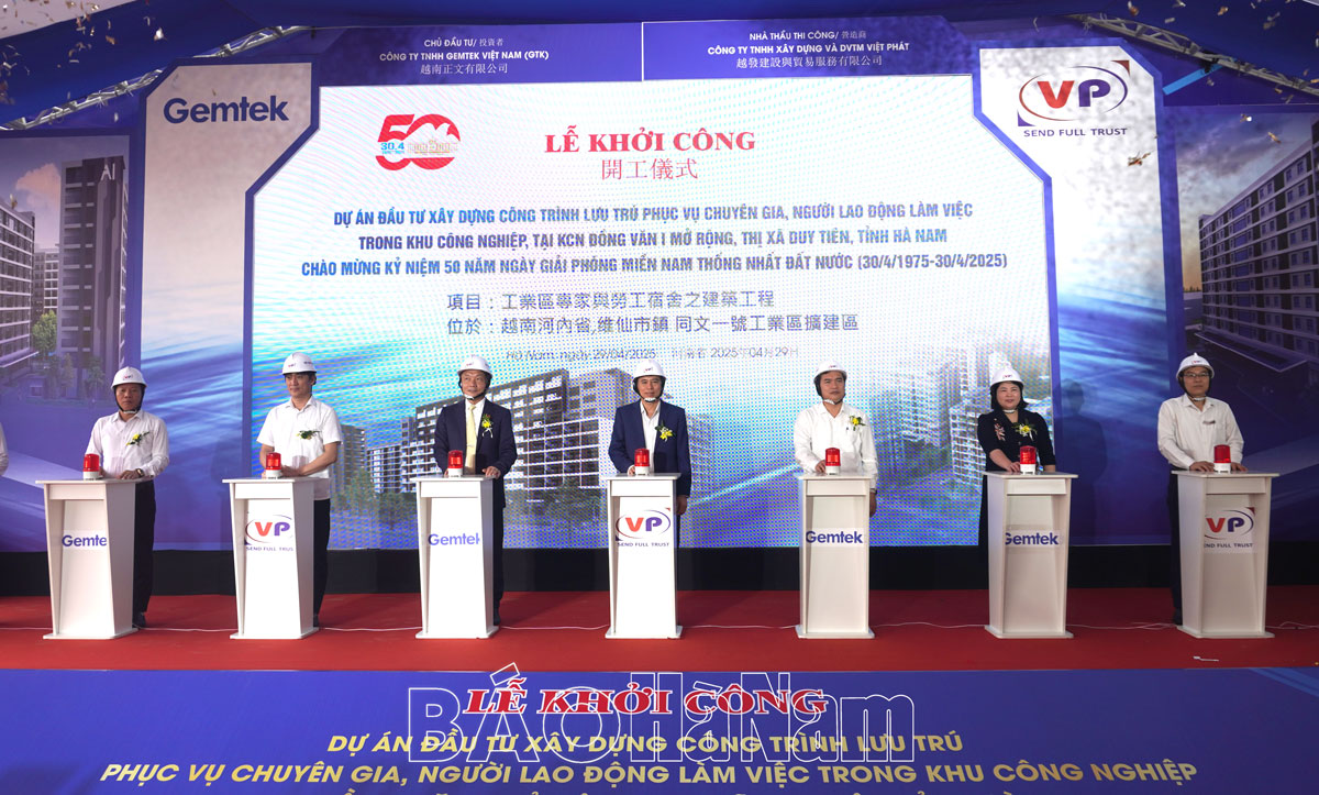 Khởi công xây dựng Dự án Khu nhà ở xã hội tại KCN Đồng Văn I mở rộng