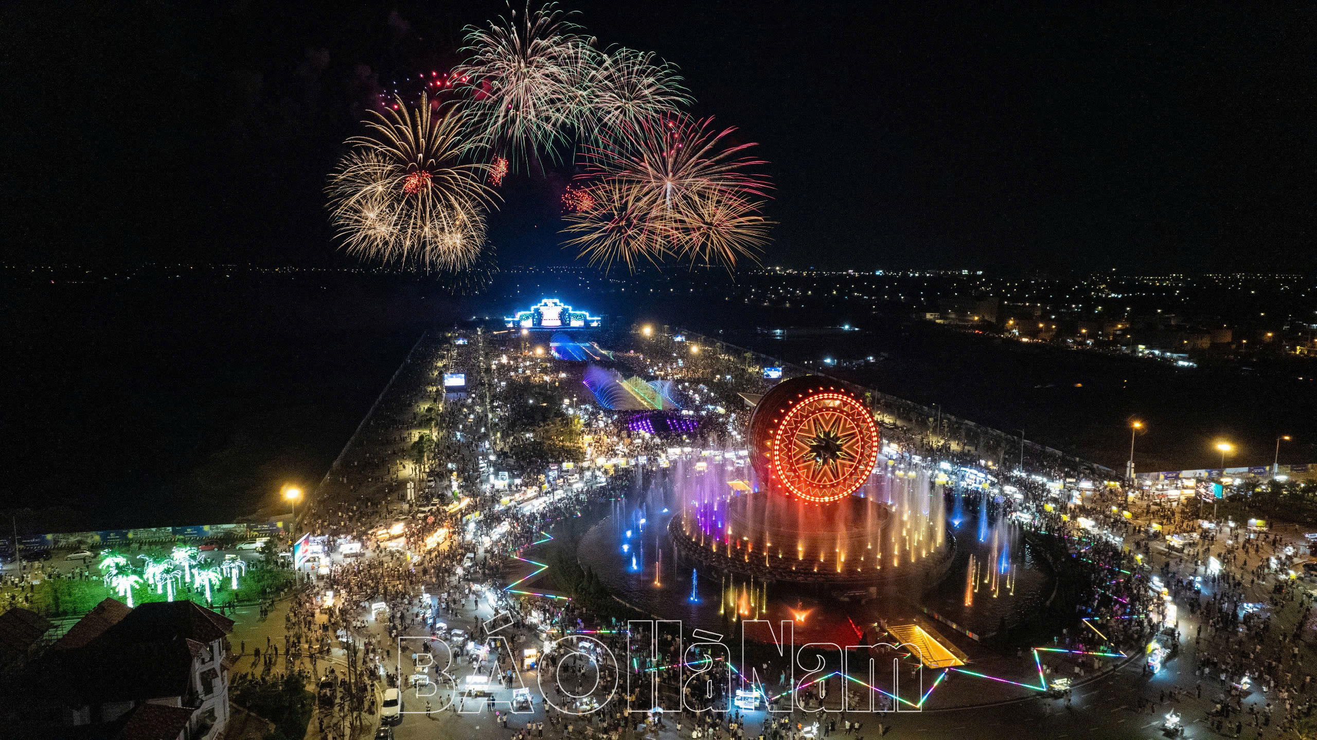 Tinh hoa văn hóa hội tụ trong chương trình nghệ thuật “Rực rỡ Hà Nam”