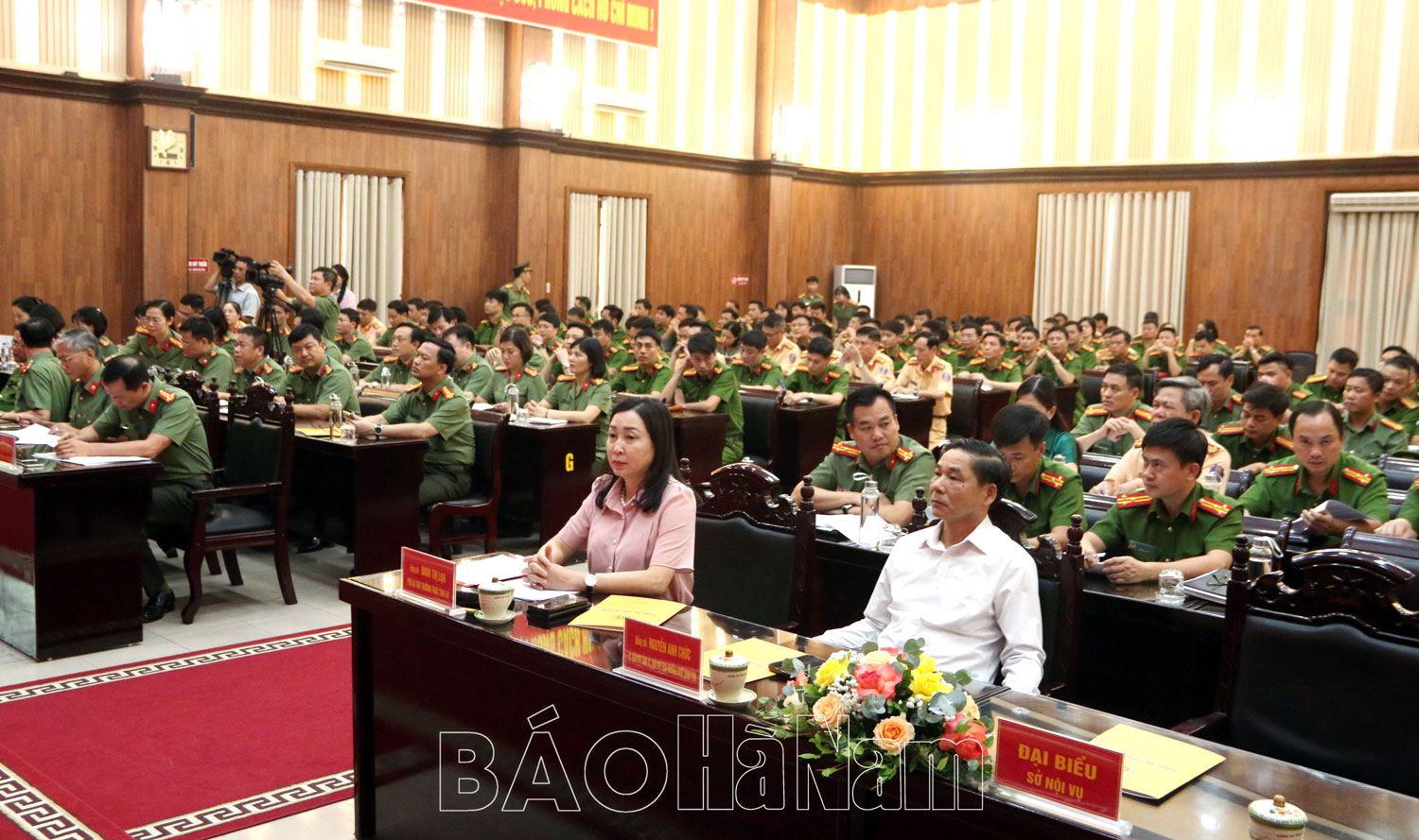 Đảng ủy Công an tỉnh tổng kết 10 năm thực hiện Chỉ thị 05 của Bộ Chính trị