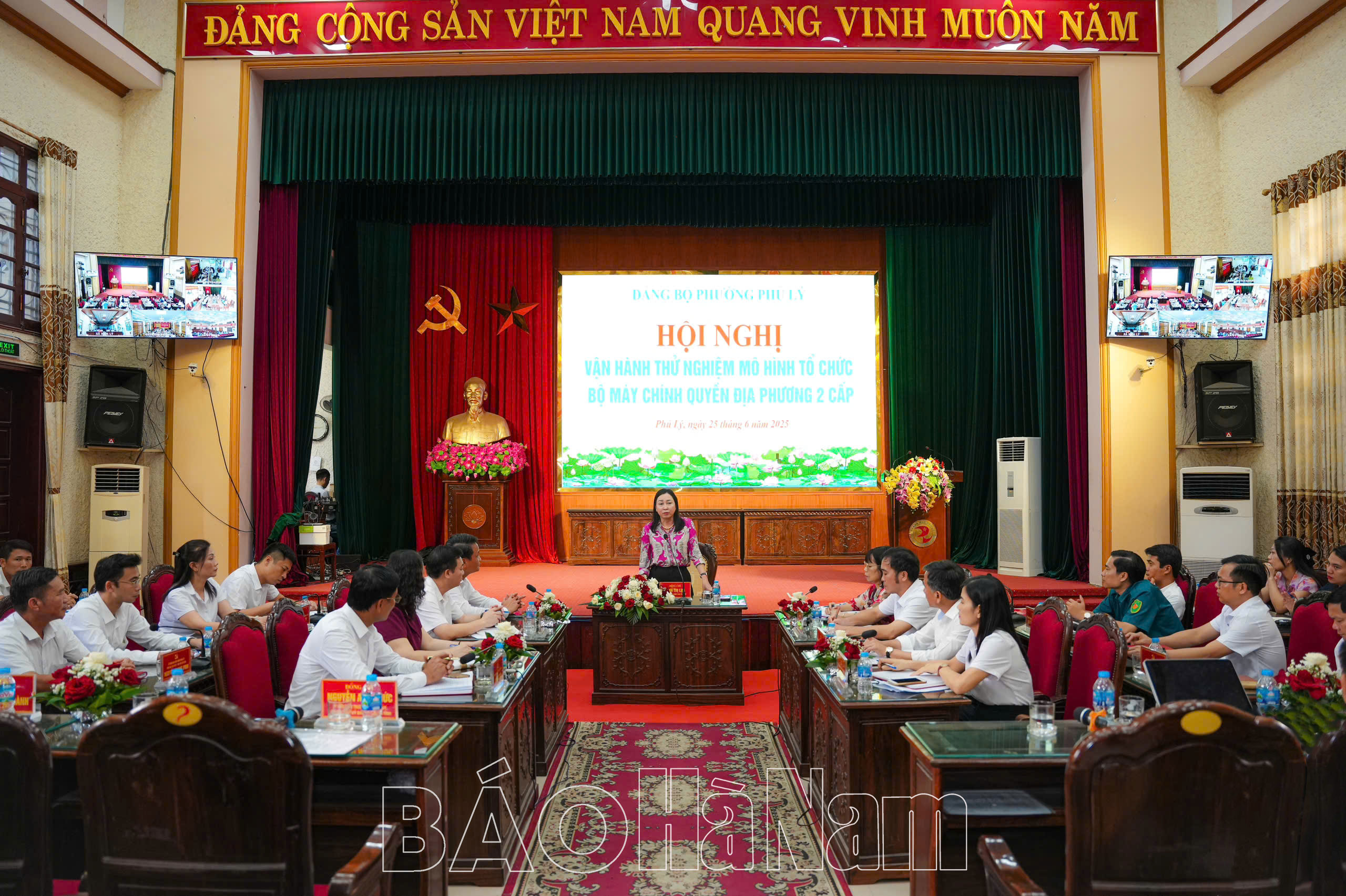 Vận hành thử nghiệm mô hình tổ chức bộ máy chính quyền địa phương 2 cấp tại phường Phủ Lý