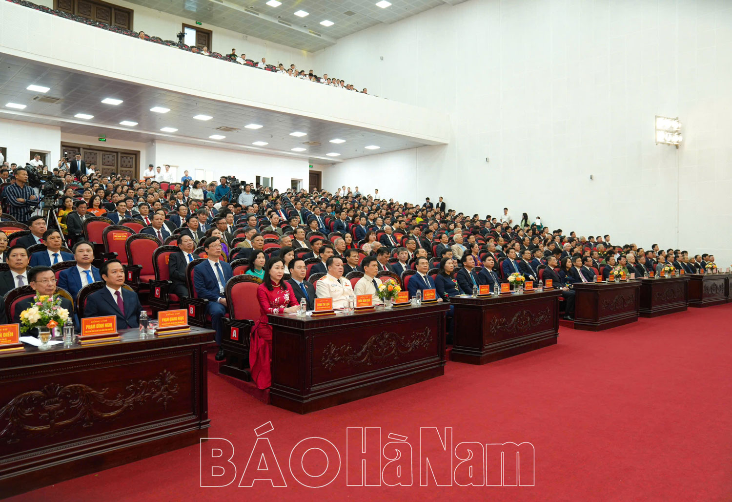 Lễ công bố các Nghị quyết, Quyết định của Trung ương, địa phương về sắp xếp đơn vị hành chính cấp tỉnh, cấp xã