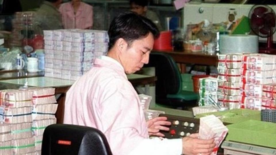 Thái Lan dự kiến ra mắt "ngân hàng ảo" đầu tiên vào năm 2025