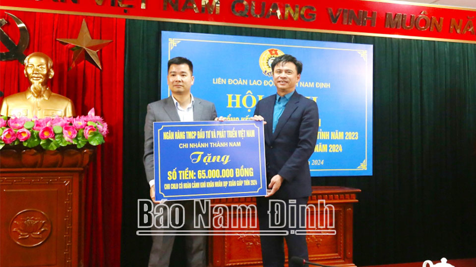 Tiếp tục chăm lo, bảo vệ quyền lợi cho công chức, viên chức, lao động