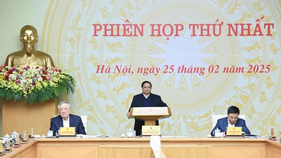 Thủ tướng Phạm Minh Chính chủ trì phiên họp thứ nhất Ban Chỉ đạo Phòng, chống lãng phí