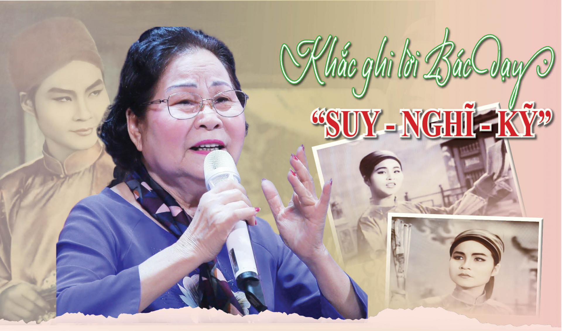 Khắc ghi lời Bác dạy: “Suy - Nghĩ - Kỹ”