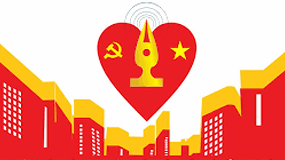 Hội Nhà báo tỉnh ban hành kế hoạch tổ chức các hoạt động hướng tới kỷ niệm 100 năm Ngày Báo chí Cách mạng Việt Nam