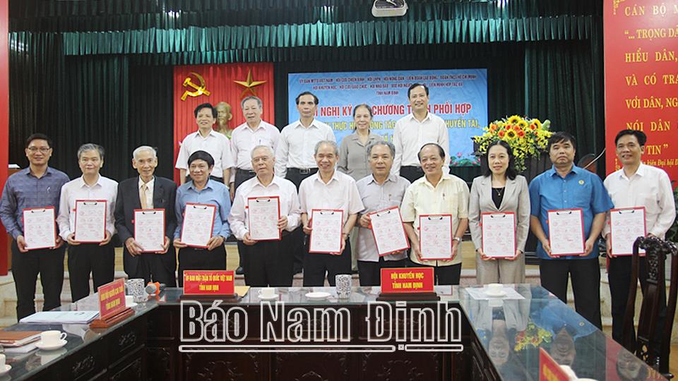 Đẩy mạnh thực hiện công tác khuyến học, khuyến tài, xây dựng xã hội học tập