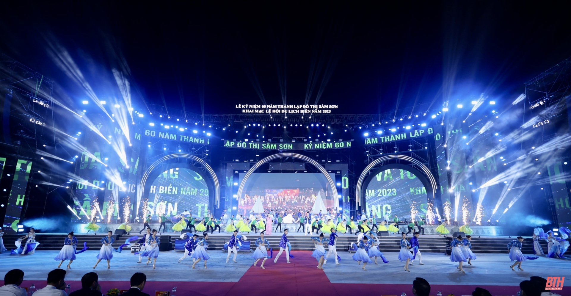 Kỷ niệm 60 năm thành lập đô thị Sầm Sơn và khai mạc Lễ hội du lịch biển năm 2023: "Sầm Sơn - Thăng hoa và tỏa sáng"