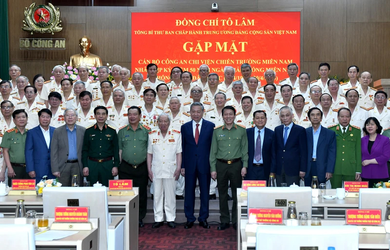 Gặp mặt cán bộ công an chi viện chiến trường miền Nam thời kỳ kháng chiến chống Mỹ, cứu nước