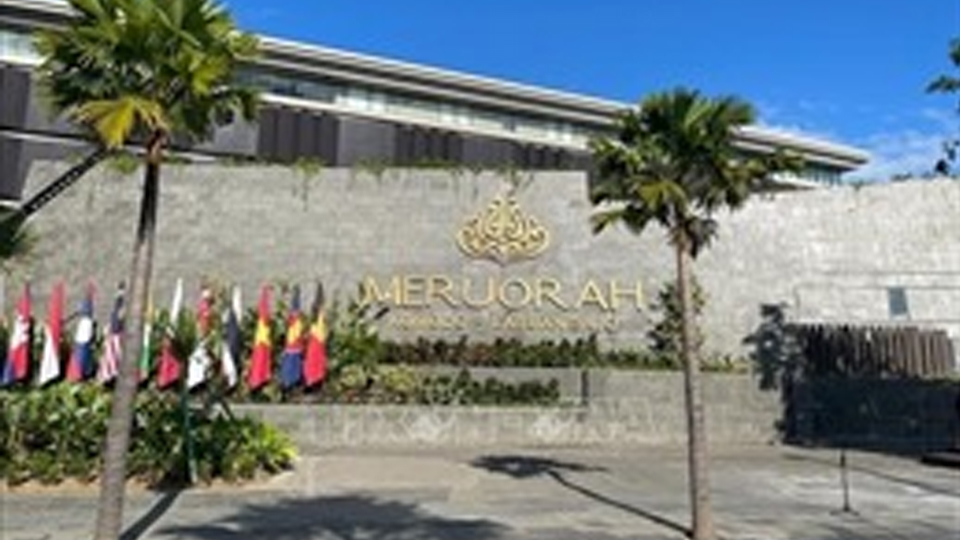 Hội nghị Cộng đồng Văn hóa - Xã hội ASEAN lần thứ 29