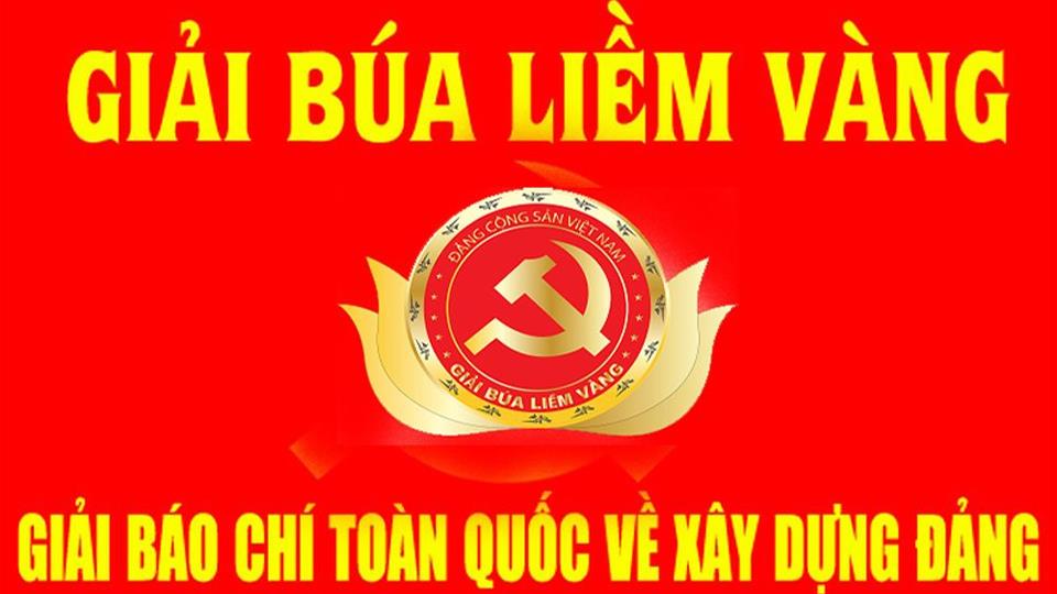 Thể lệ (sửa đổi, bổ sung) Giải báo chí toàn quốc về xây dựng Đảng (Giải Búa liềm vàng)