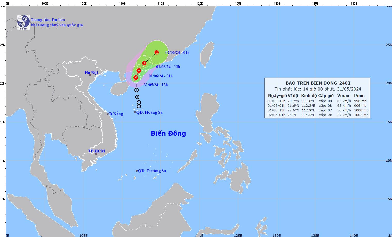 Áp thấp nhiệt đới mạnh lên thành cơn bão số 1 của năm 2024