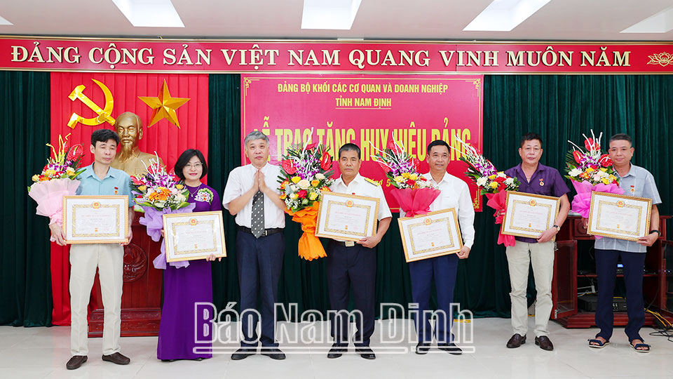 Kỷ niệm Ngày thành lập Đảng bộ Khối các Cơ quan và Doanh nghiệp tỉnh (1/6/2020 - 1/6/2024): Đảng bộ Khối các Cơ quan và Doanh nghiệp tỉnh chú trọng xây dựng tổ chức cơ sở đảng trong sạch, vững mạnh