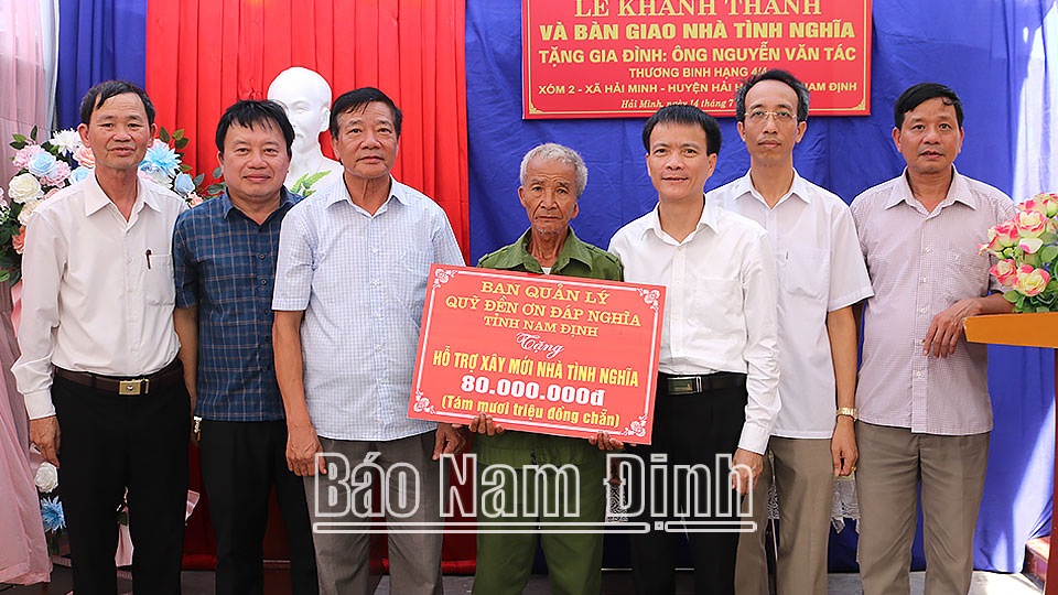 Kỷ niệm 76 năm Ngày Thương binh - Liệt sĩ (27-7-1947 - 27-7-2023): Tháng 7 “Đền ơn đáp nghĩa”