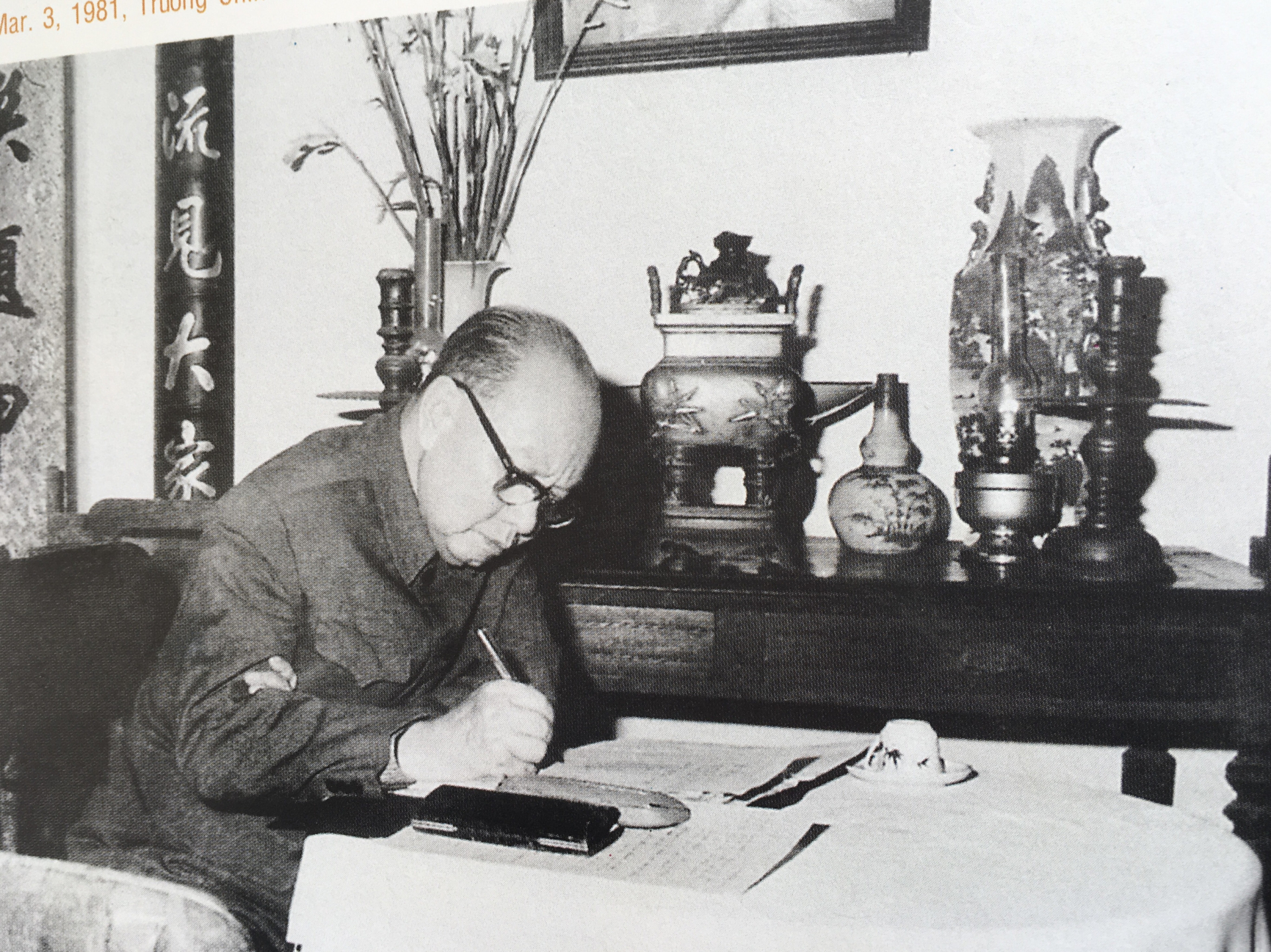 Nhân cách của người 3 lần làm Tổng Bí thư Đảng