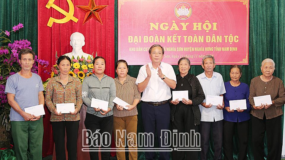 Ngày hội Đại đoàn kết toàn dân tộc (18/11): Sôi nổi Ngày hội Đại đoàn kết toàn dân tộc