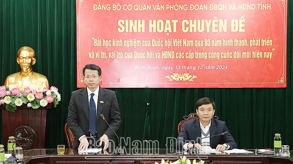 Đảng bộ Văn phòng Đoàn đại biểu Quốc hội và HĐND tỉnh tổ chức sinh hoạt chuyên đề