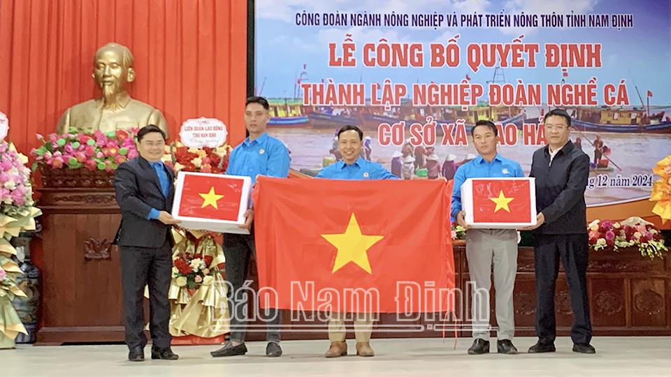 Thành lập Nghiệp đoàn nghề cá cơ sở xã Giao Hải