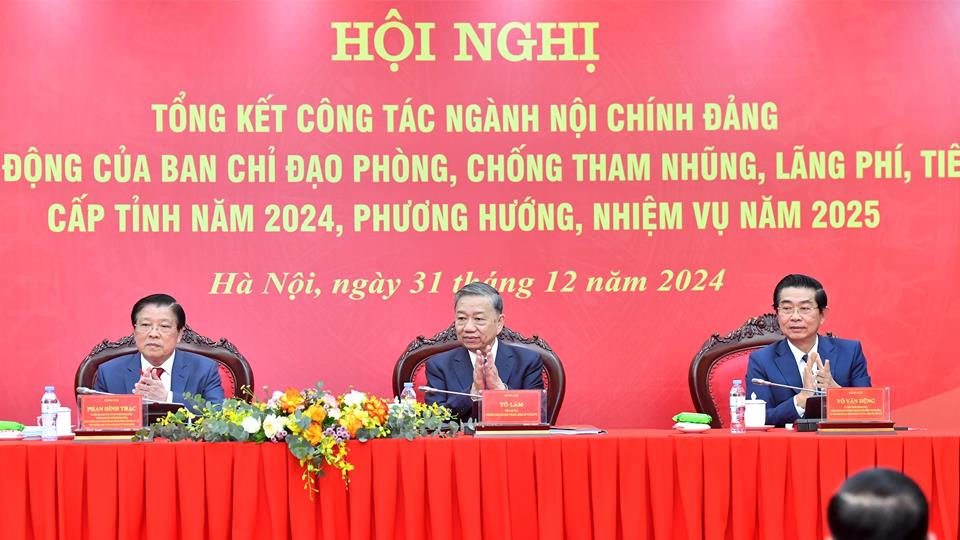 Tổng kết công tác ngành Nội chính Đảng và hoạt động của Ban Chỉ đạo Phòng, chống tham nhũng, lãng phí, tiêu cực cấp tỉnh