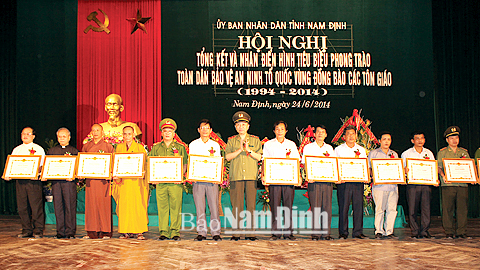 Hội nghị tổng kết phong trào "Toàn dân bảo vệ an ninh Tổ quốc vùng đồng bào các tôn giáo giai đoạn 1994-2014"