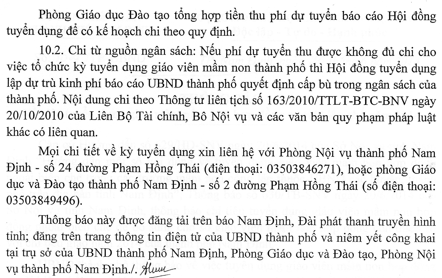 Thông báo về việc tuyển dụng giáo viên mầm non hợp đồng ngoài biên chế năm 2014