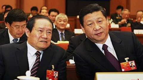 Điều tra Chu Vĩnh Khang, án lớn nhất Trung Quốc từ vụ "bè lũ bốn tên"