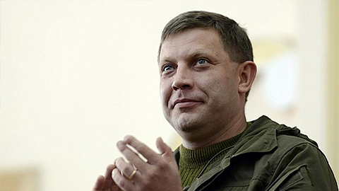 Ukraine: Người đứng đầu CHND Donetsk tự xưng nhậm chức