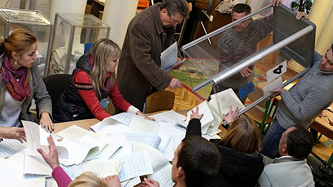 Ủy ban bầu cử Ukraine phê chuẩn kết quả cuộc bầu cử Quốc hội