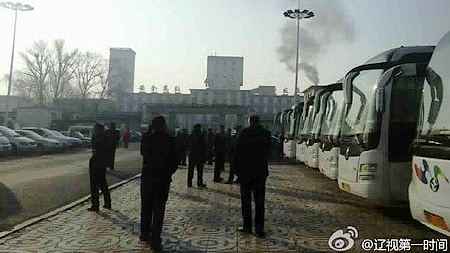 Cháy mỏ than ở Trung Quốc, 76 người thương vong