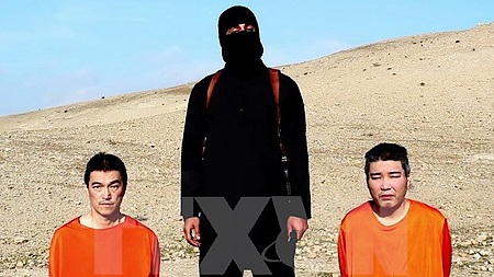 Nhật Bản đề nghị Mỹ và Pháp giúp giải cứu con tin