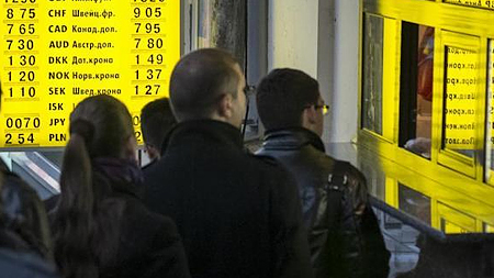 EU nhất trí cho Ukraine vay 2 tỷ USD